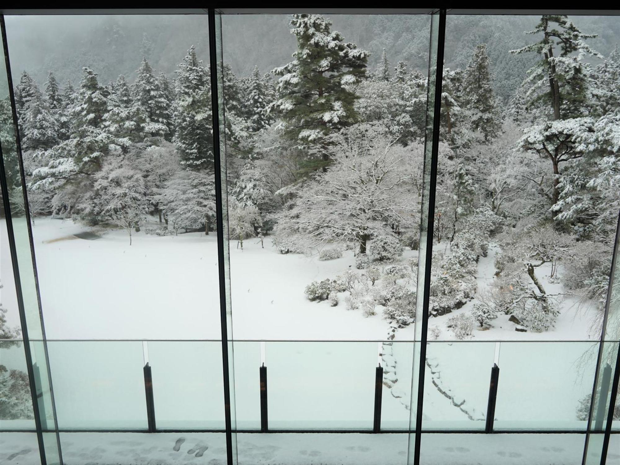 Hakone Kowakien Hotel Eksteriør bilde